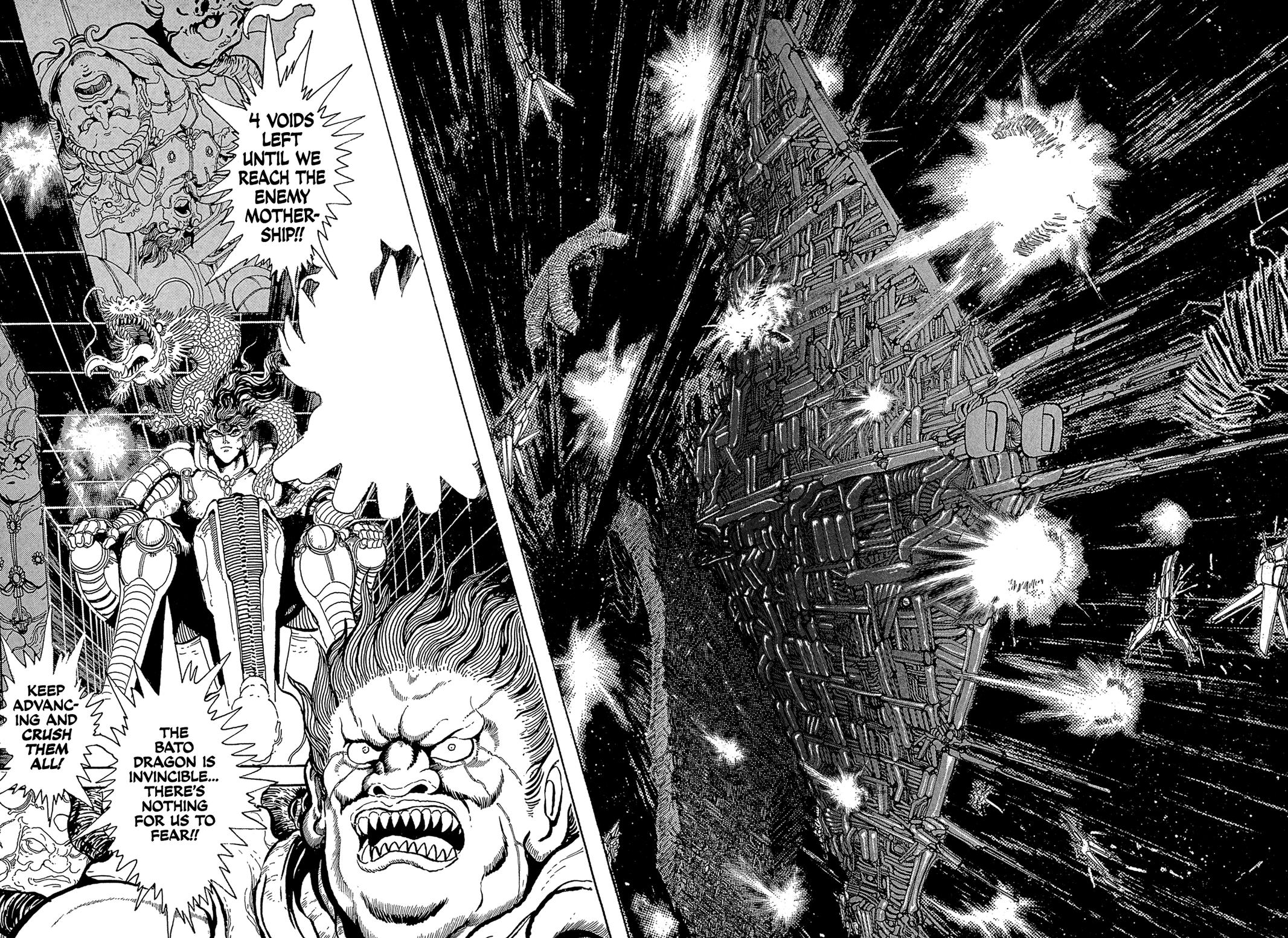 Kyomu Senki Chapter 20 - Page 40