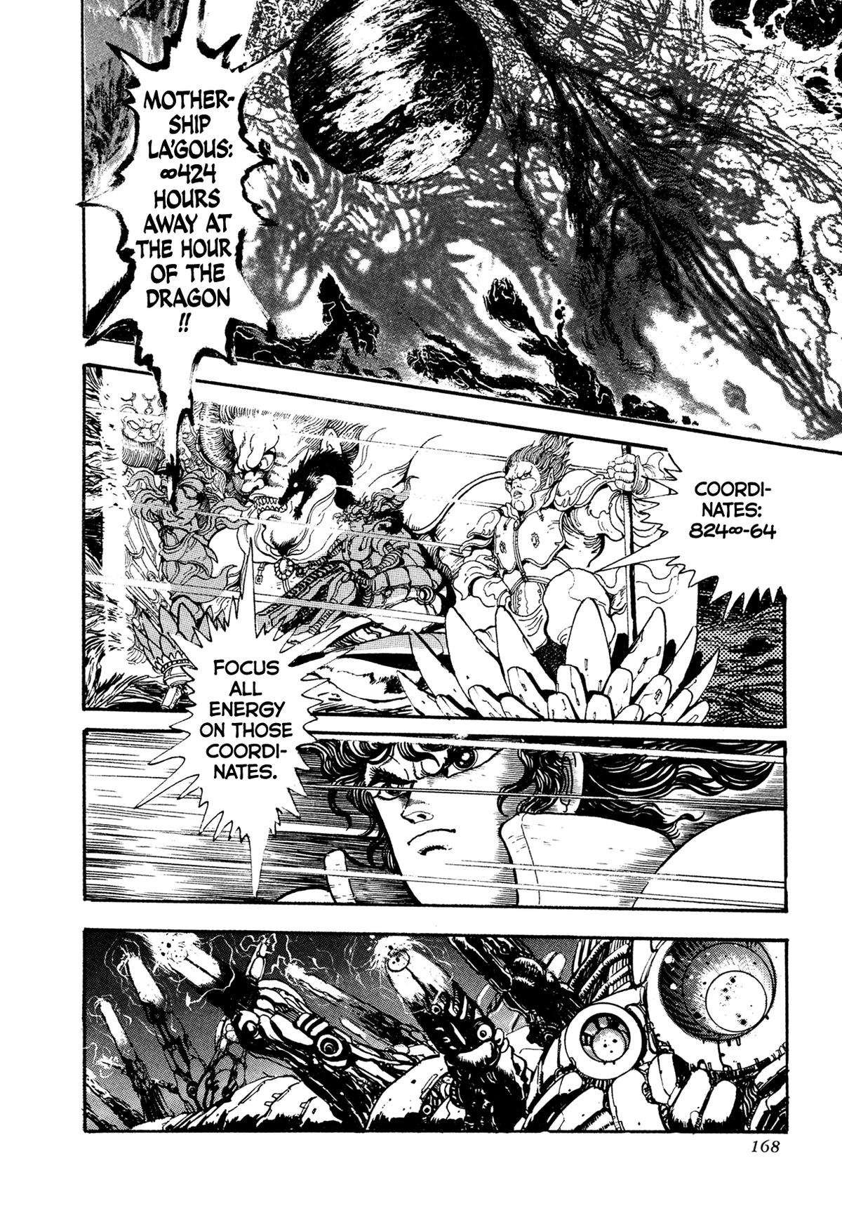 Kyomu Senki Chapter 20 - Page 43