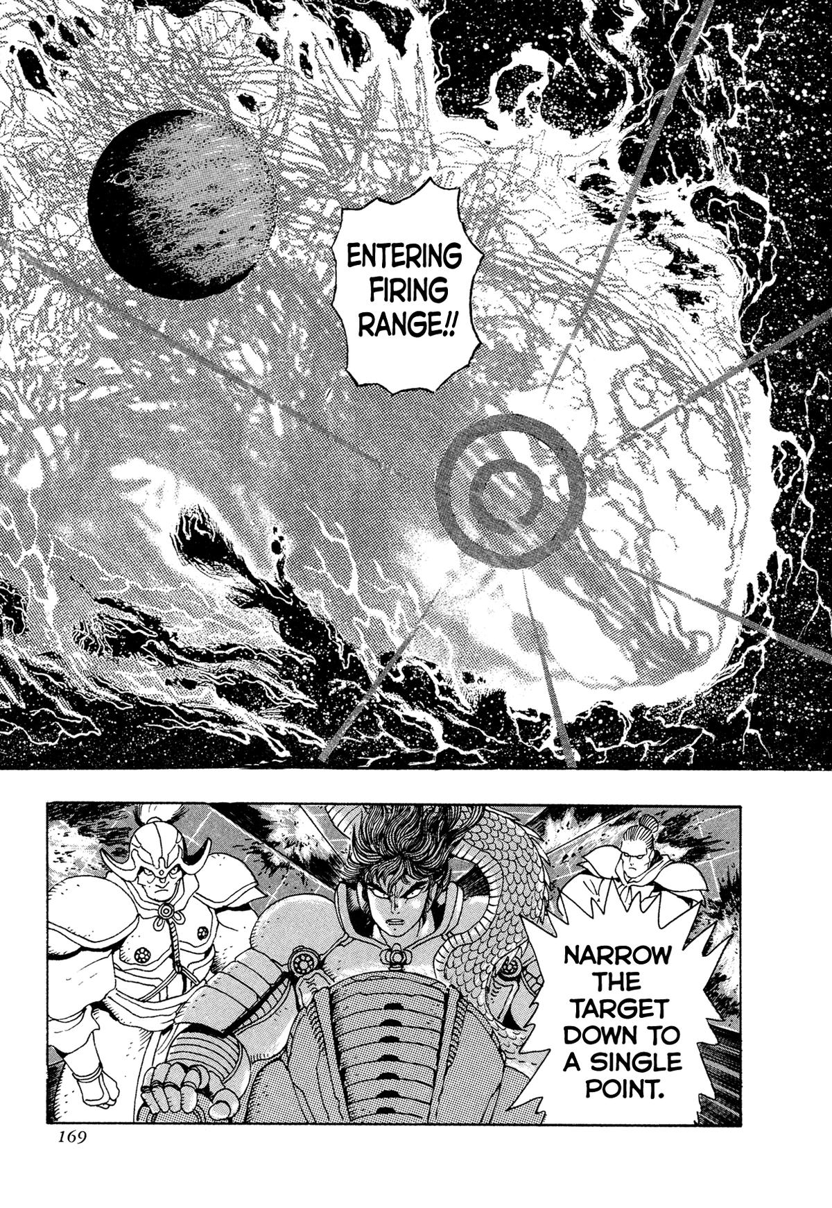 Kyomu Senki Chapter 20 - Page 44