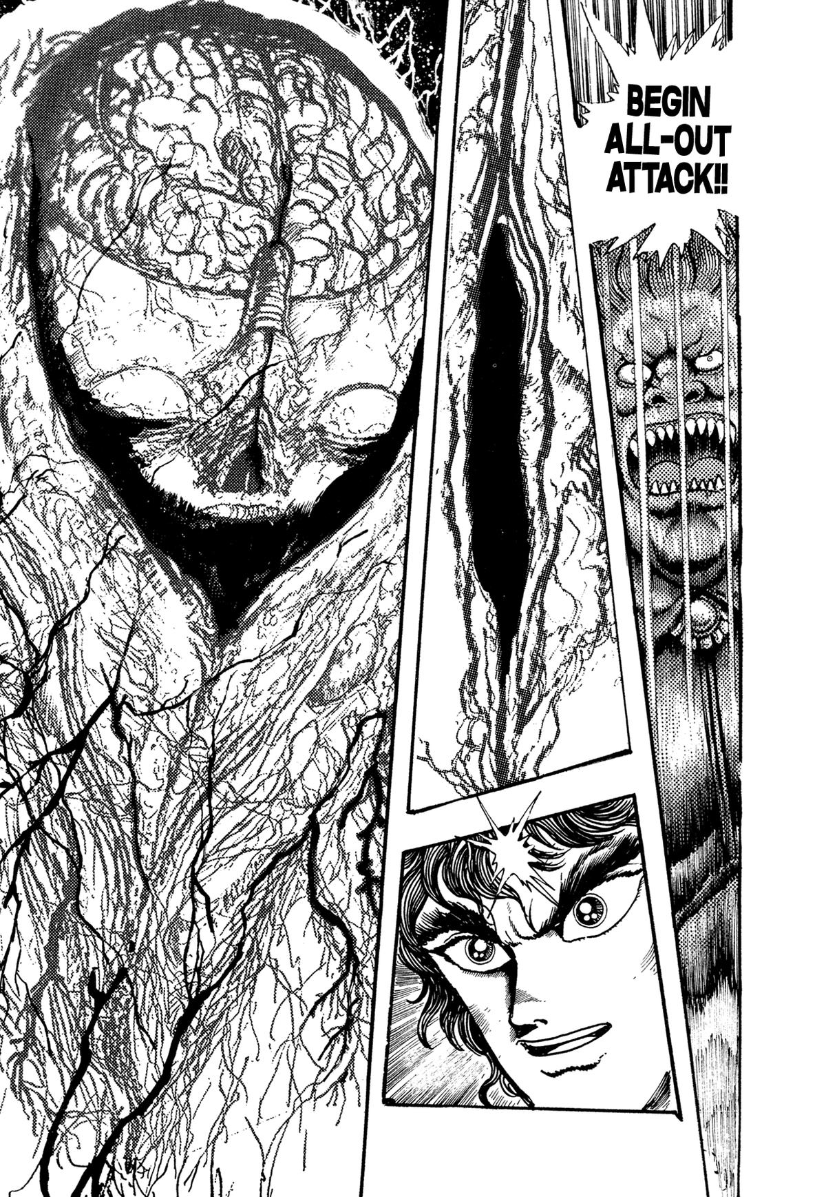 Kyomu Senki Chapter 20 - Page 46