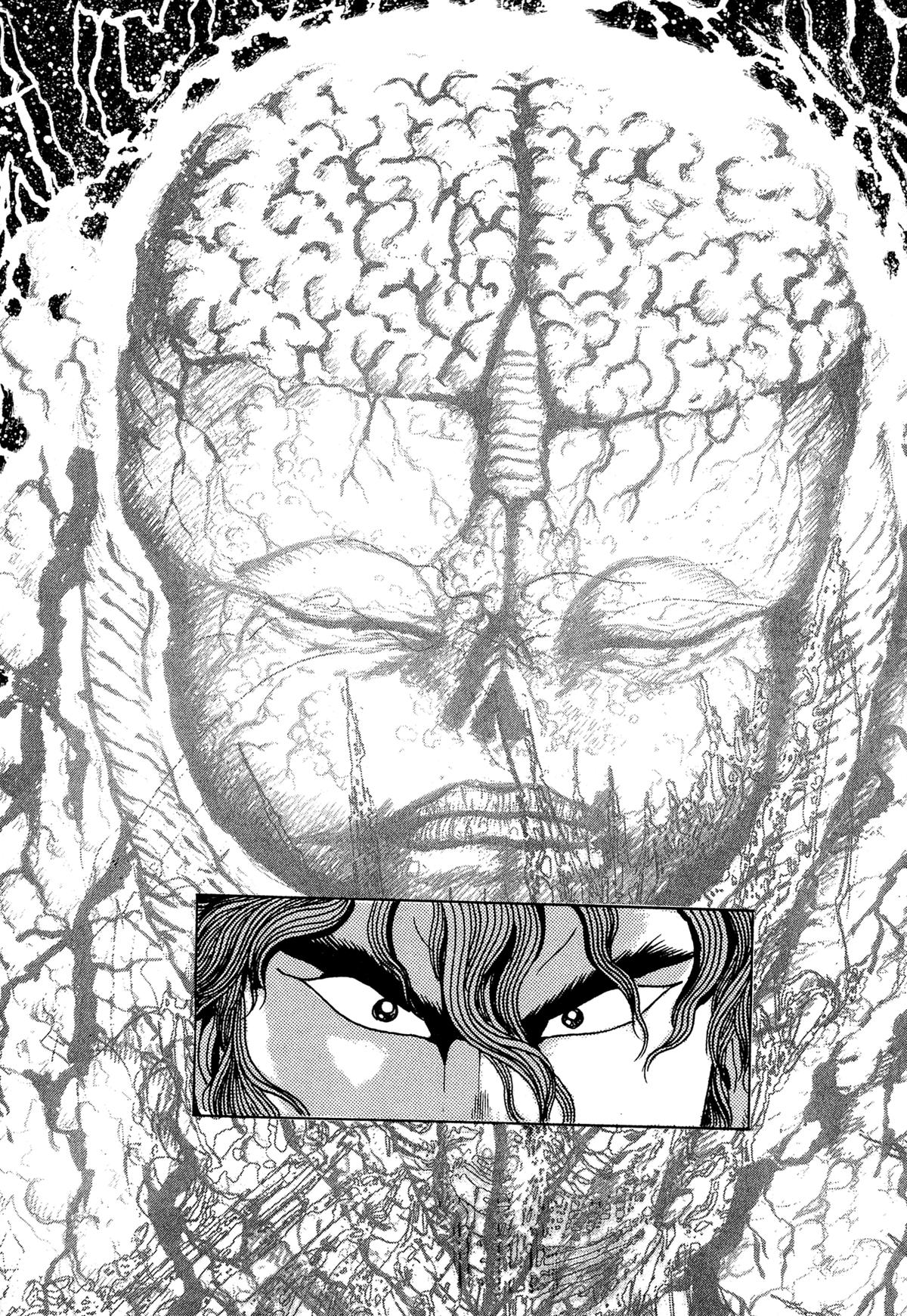 Kyomu Senki Chapter 20 - Page 48