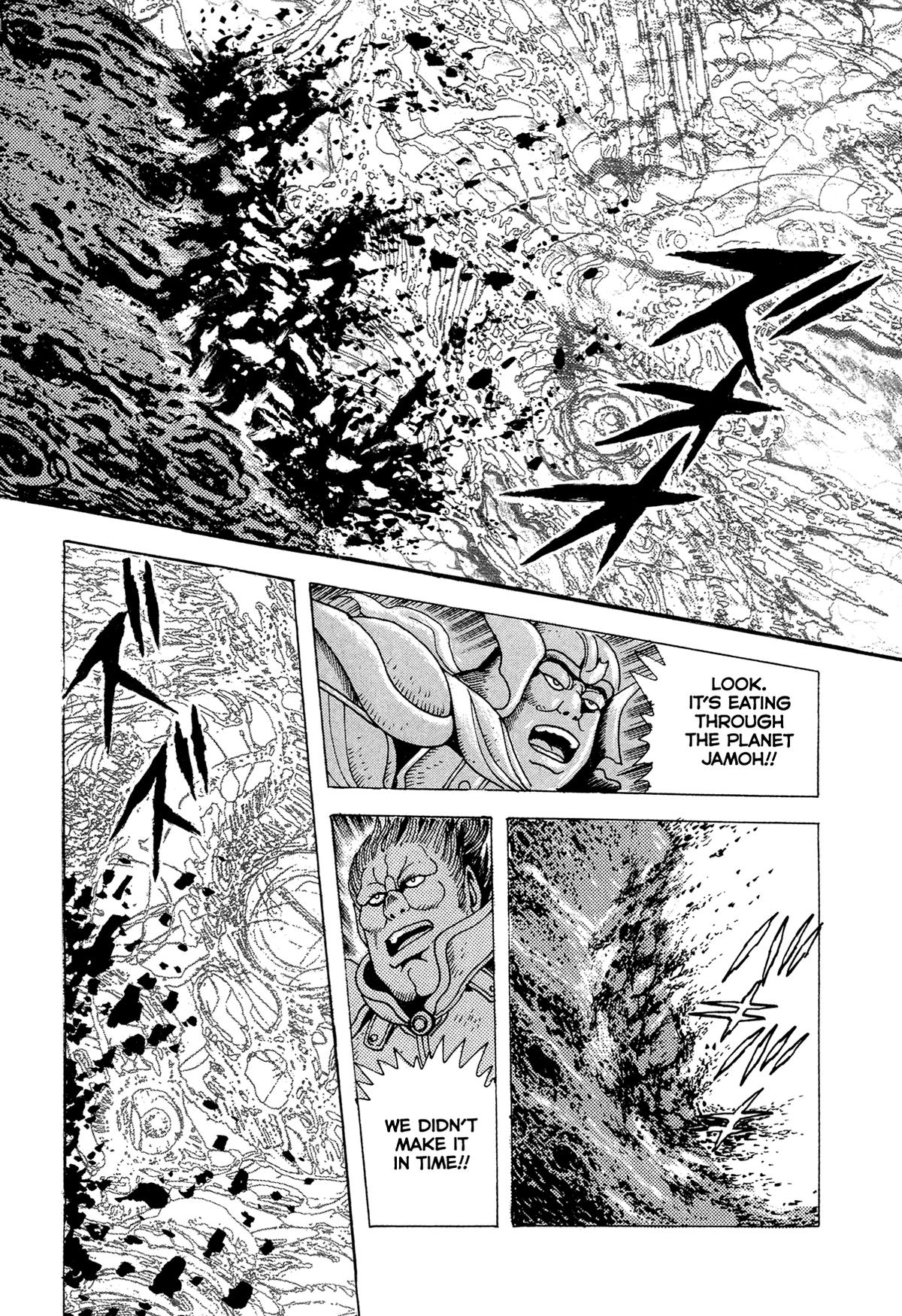 Kyomu Senki Chapter 20 - Page 49