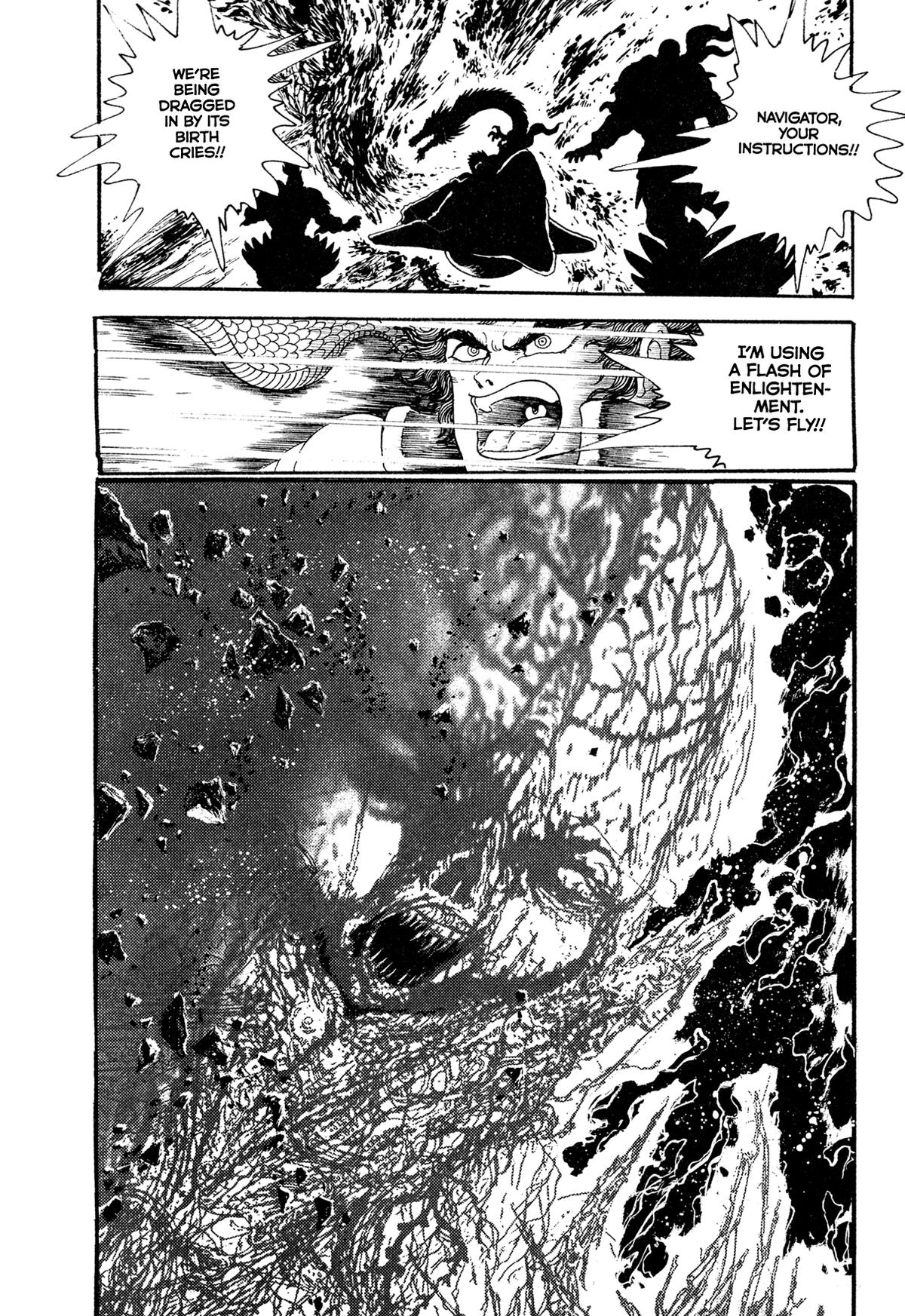 Kyomu Senki Chapter 21 - Page 5