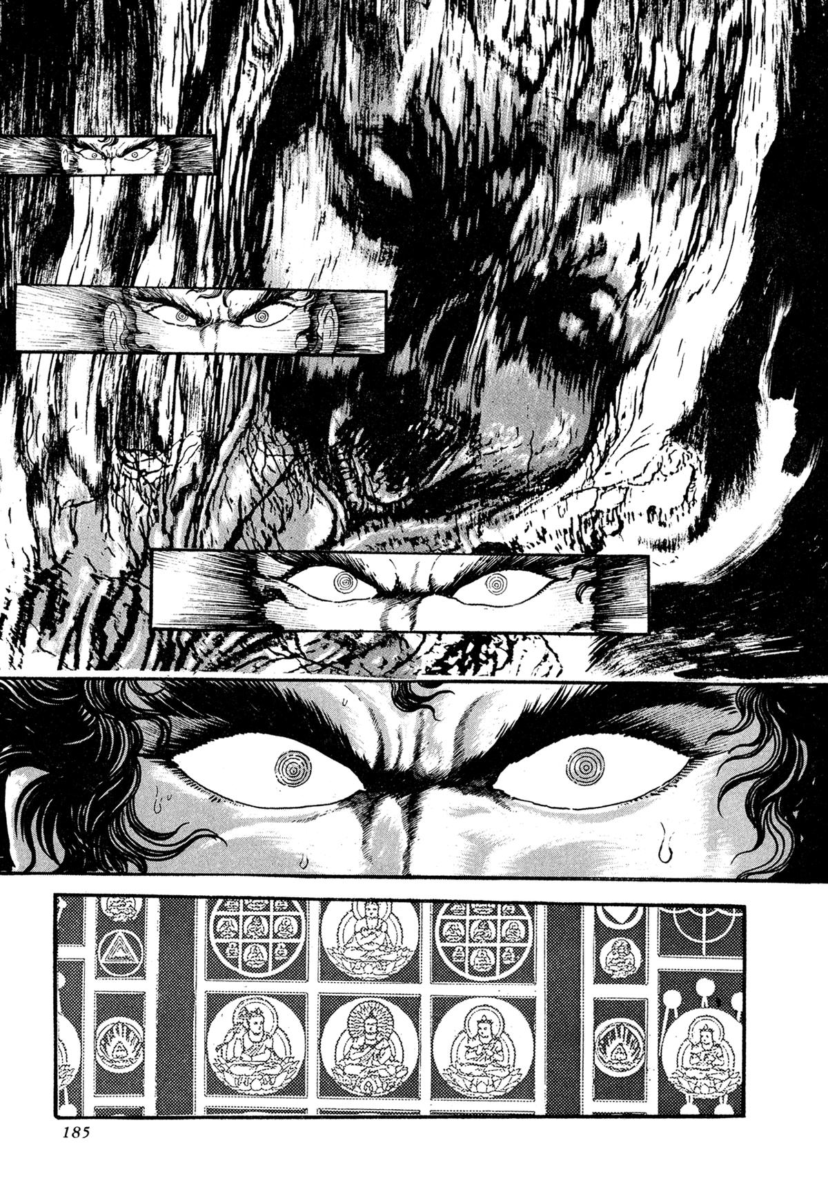 Kyomu Senki Chapter 21 - Page 6