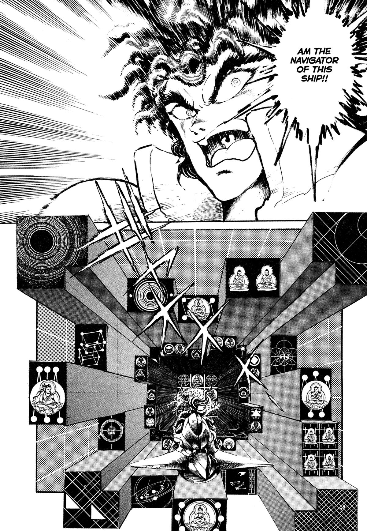 Kyomu Senki Chapter 21 - Page 9