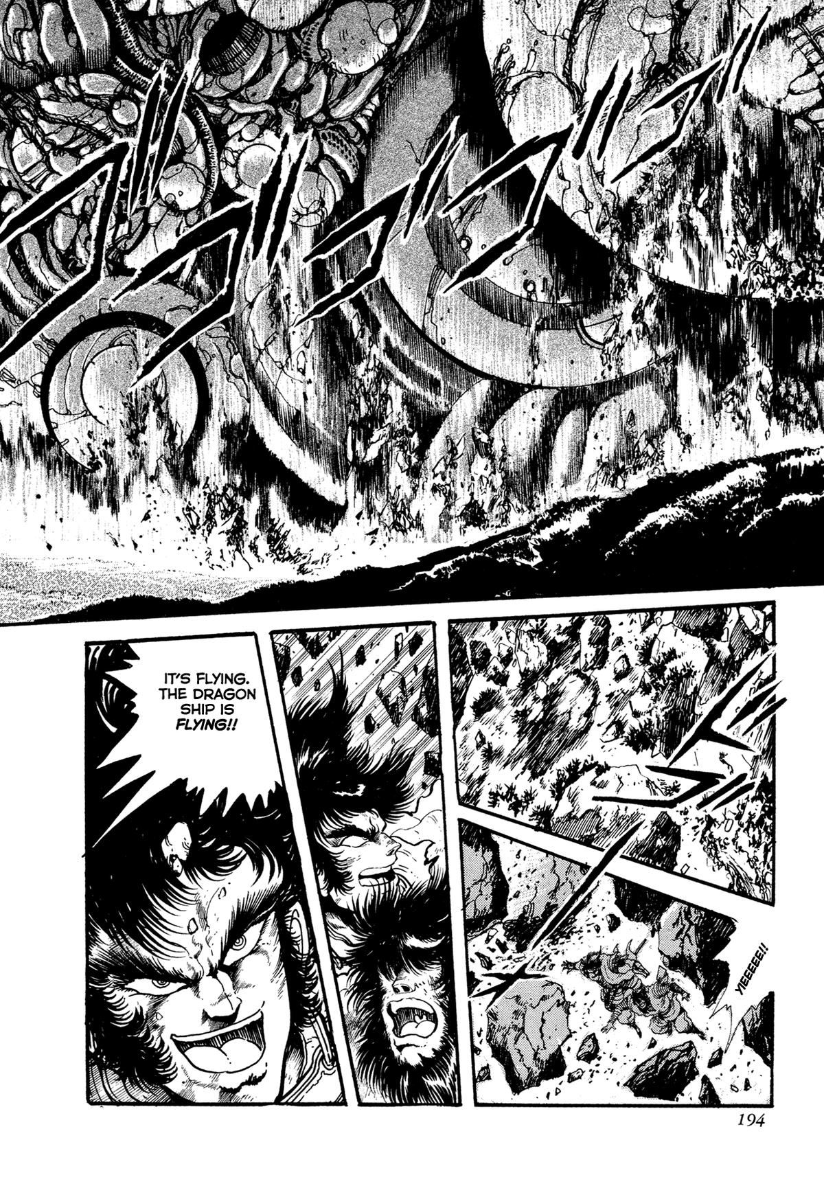 Kyomu Senki Chapter 21 - Page 14