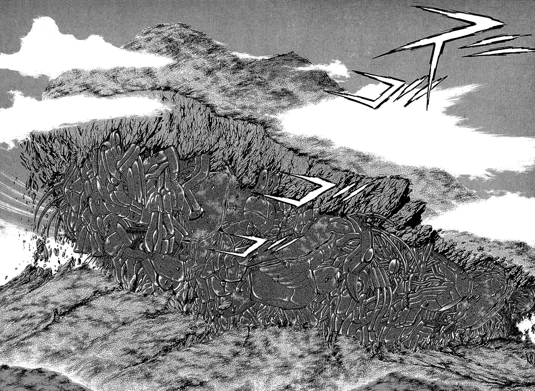 Kyomu Senki Chapter 21 - Page 16