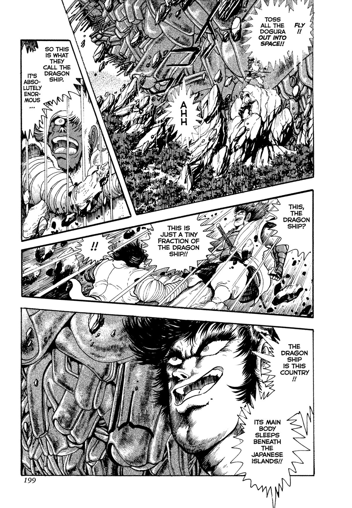 Kyomu Senki Chapter 21 - Page 18