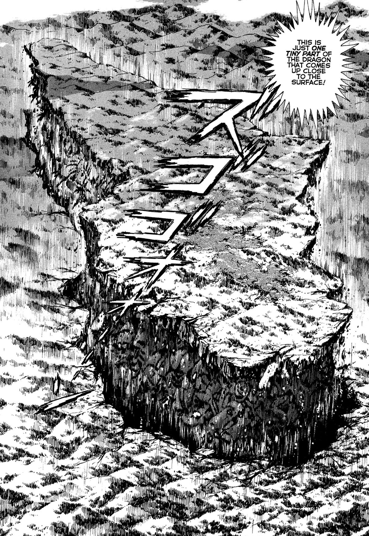 Kyomu Senki Chapter 21 - Page 19