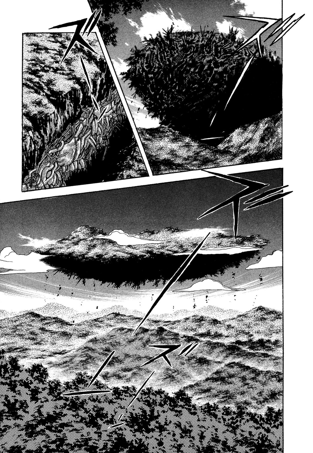 Kyomu Senki Chapter 21 - Page 20