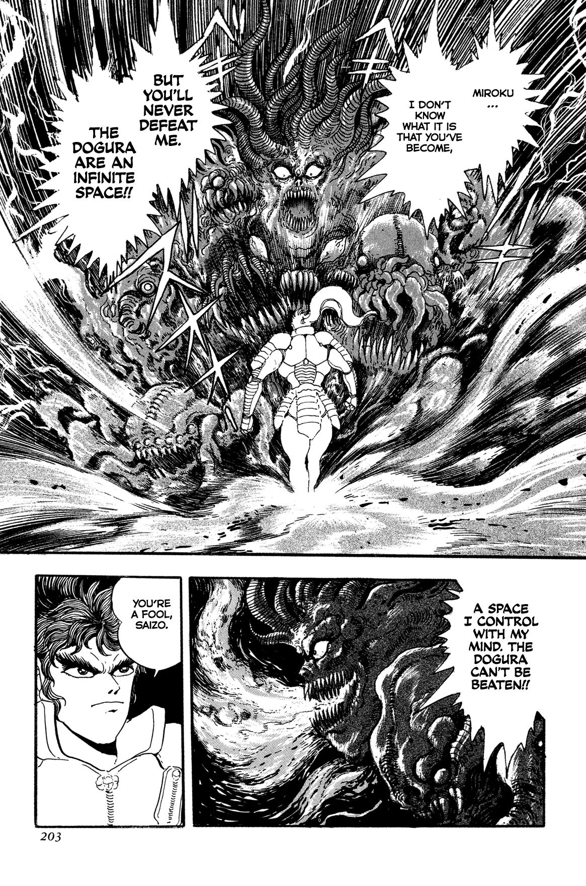 Kyomu Senki Chapter 21 - Page 22