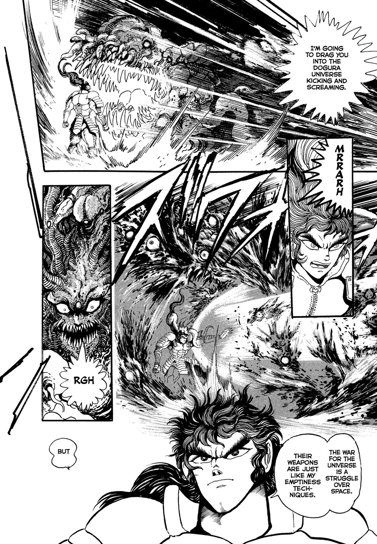 Kyomu Senki Chapter 21 - Page 23