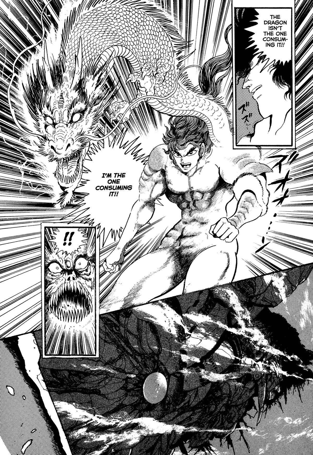 Kyomu Senki Chapter 21 - Page 25