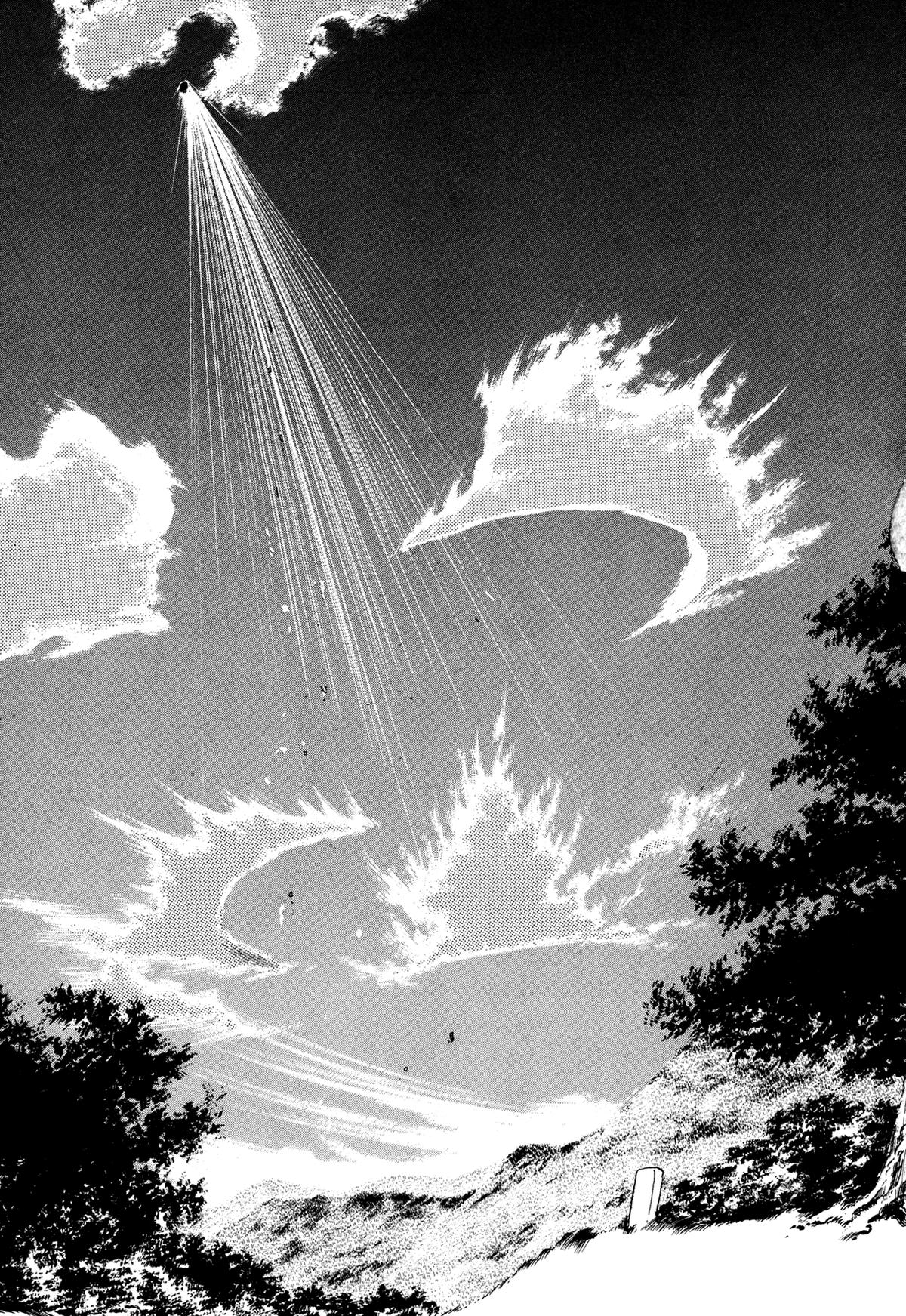 Kyomu Senki Chapter 21 - Page 26