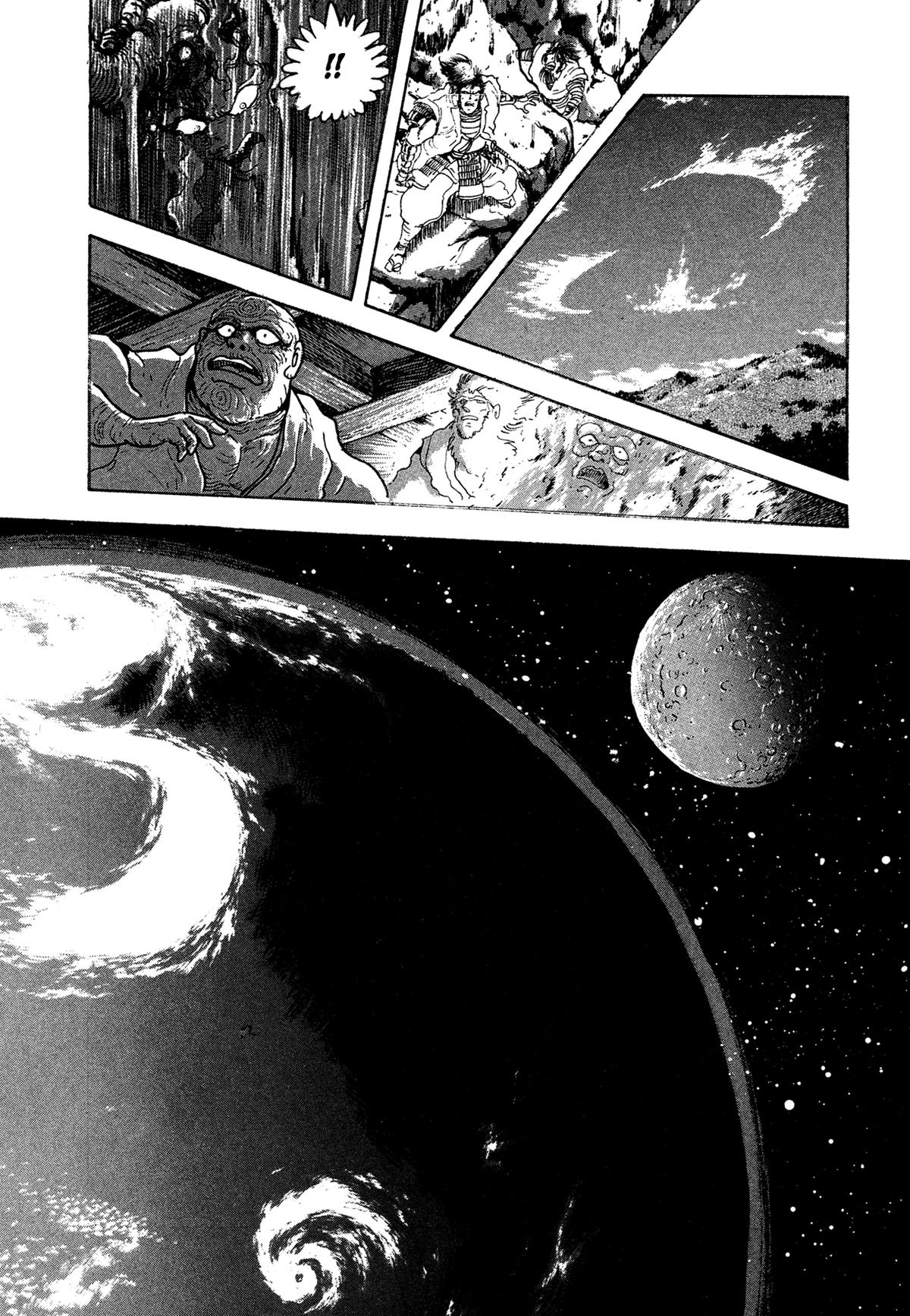 Kyomu Senki Chapter 21 - Page 27