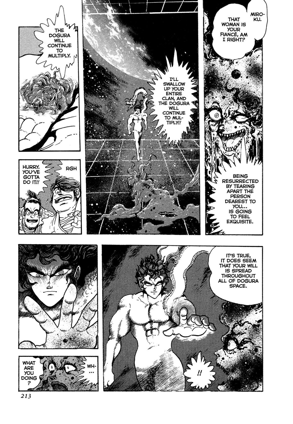 Kyomu Senki Chapter 21 - Page 31