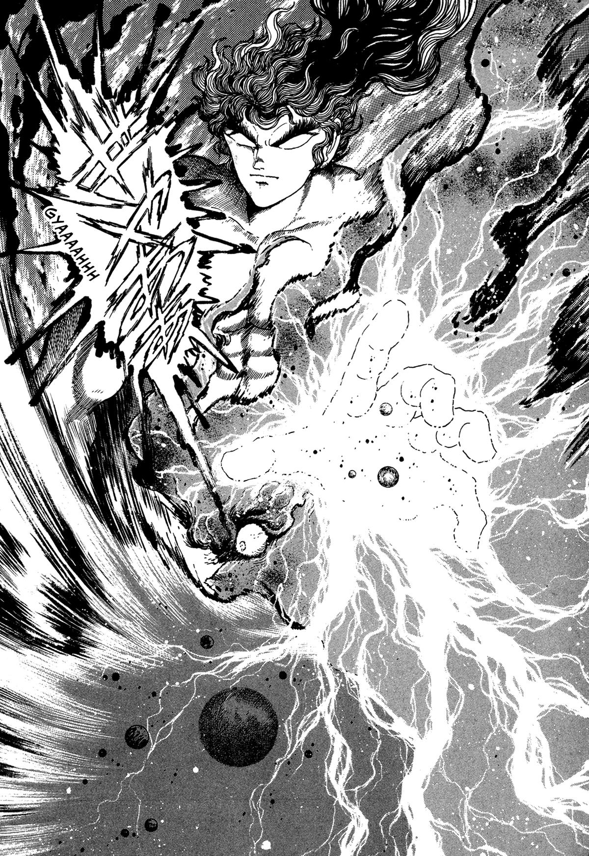 Kyomu Senki Chapter 21 - Page 32