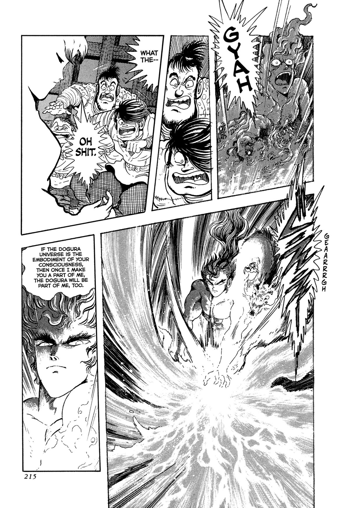 Kyomu Senki Chapter 21 - Page 33