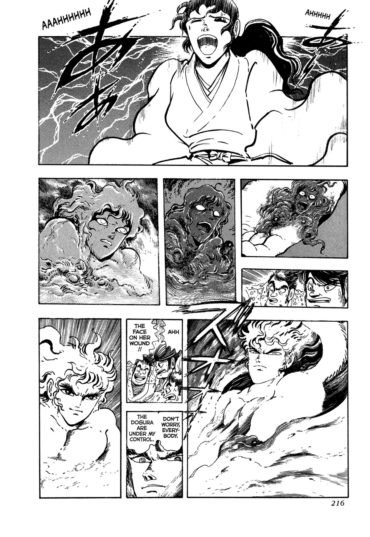 Kyomu Senki Chapter 21 - Page 34