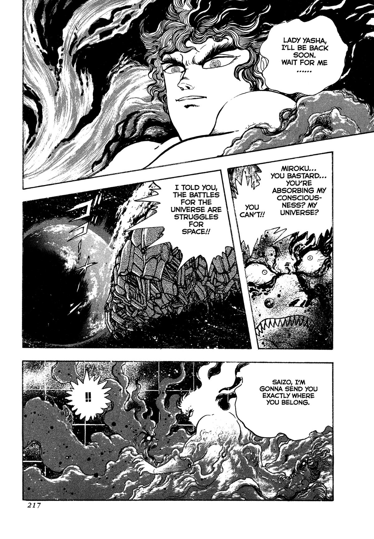 Kyomu Senki Chapter 21 - Page 35