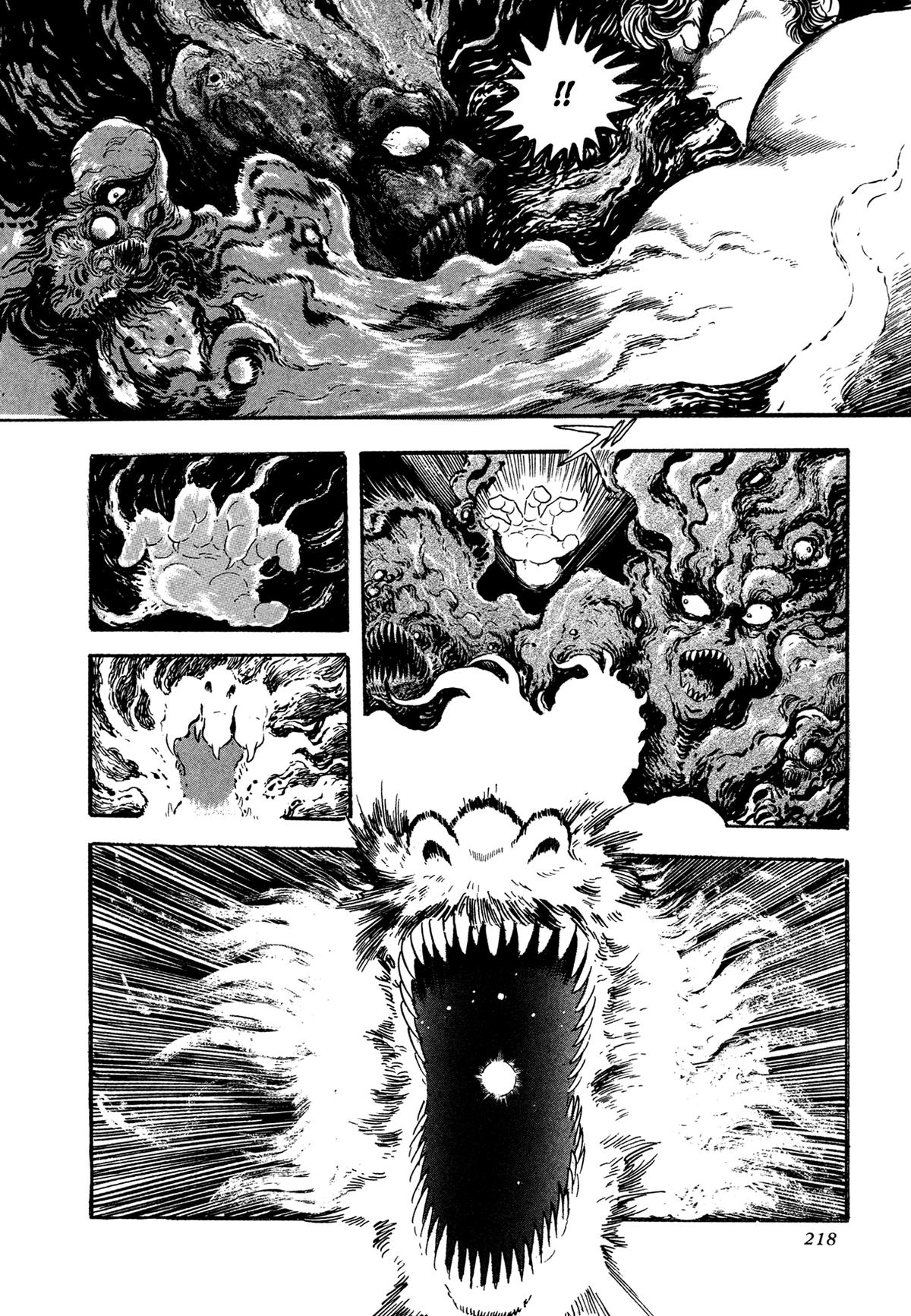 Kyomu Senki Chapter 21 - Page 36