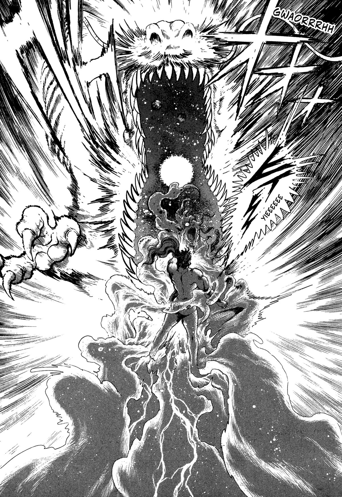 Kyomu Senki Chapter 21 - Page 37