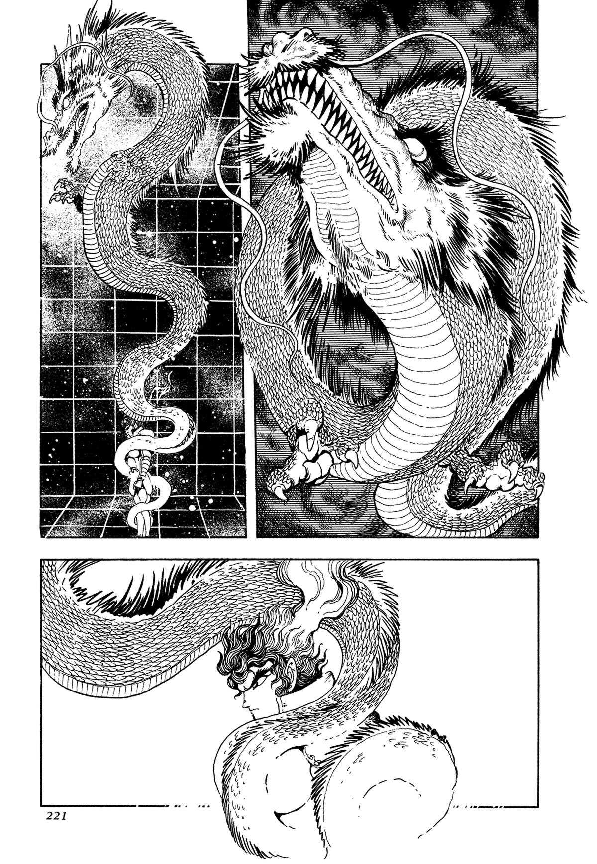 Kyomu Senki Chapter 21 - Page 39