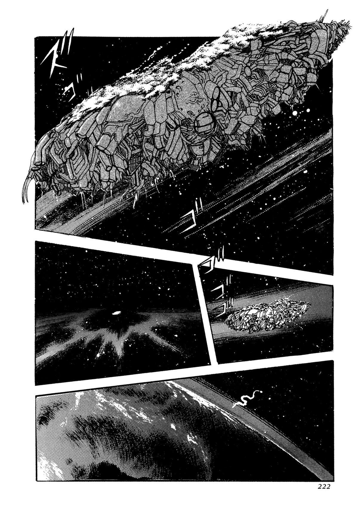 Kyomu Senki Chapter 21 - Page 40