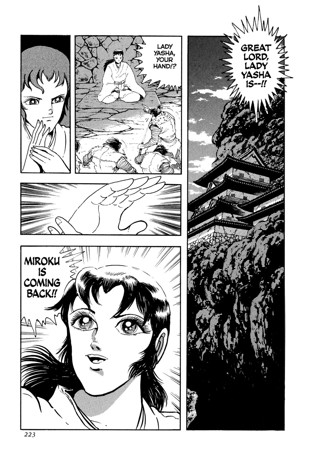 Kyomu Senki Chapter 21 - Page 41