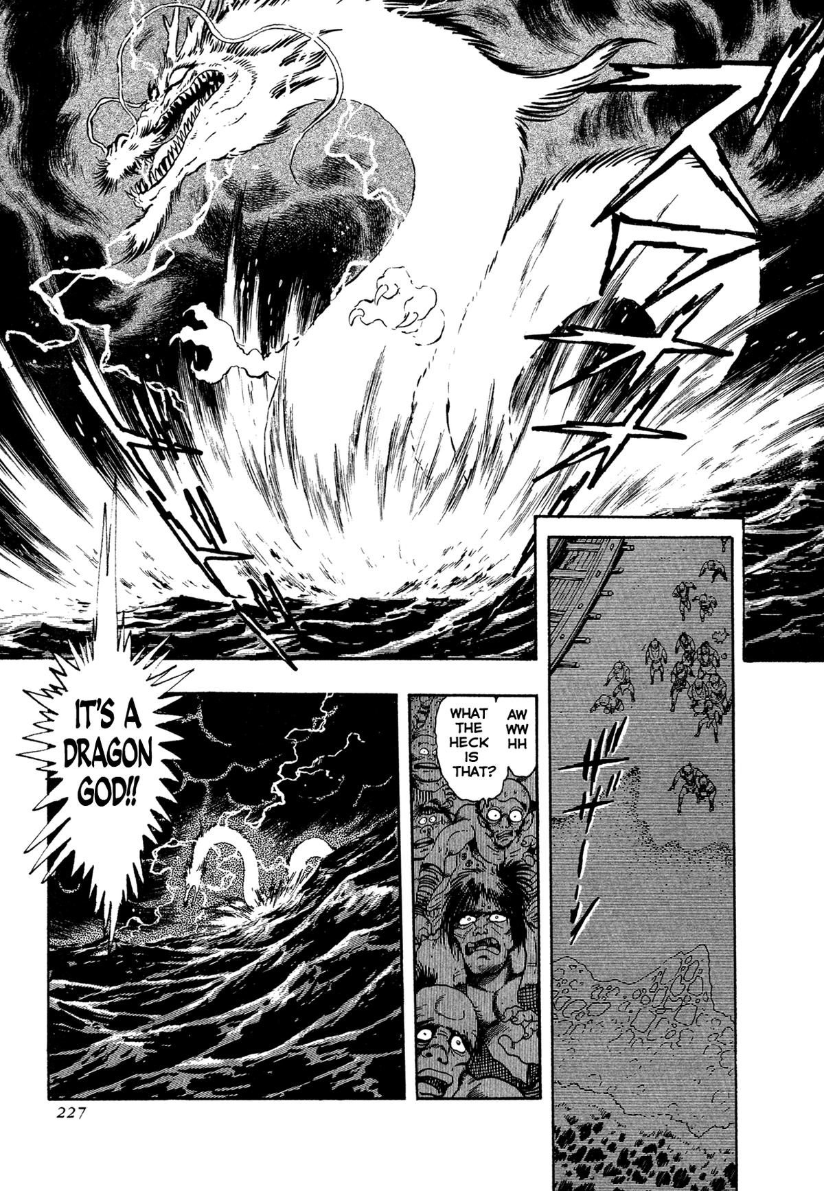 Kyomu Senki Chapter 21 - Page 44