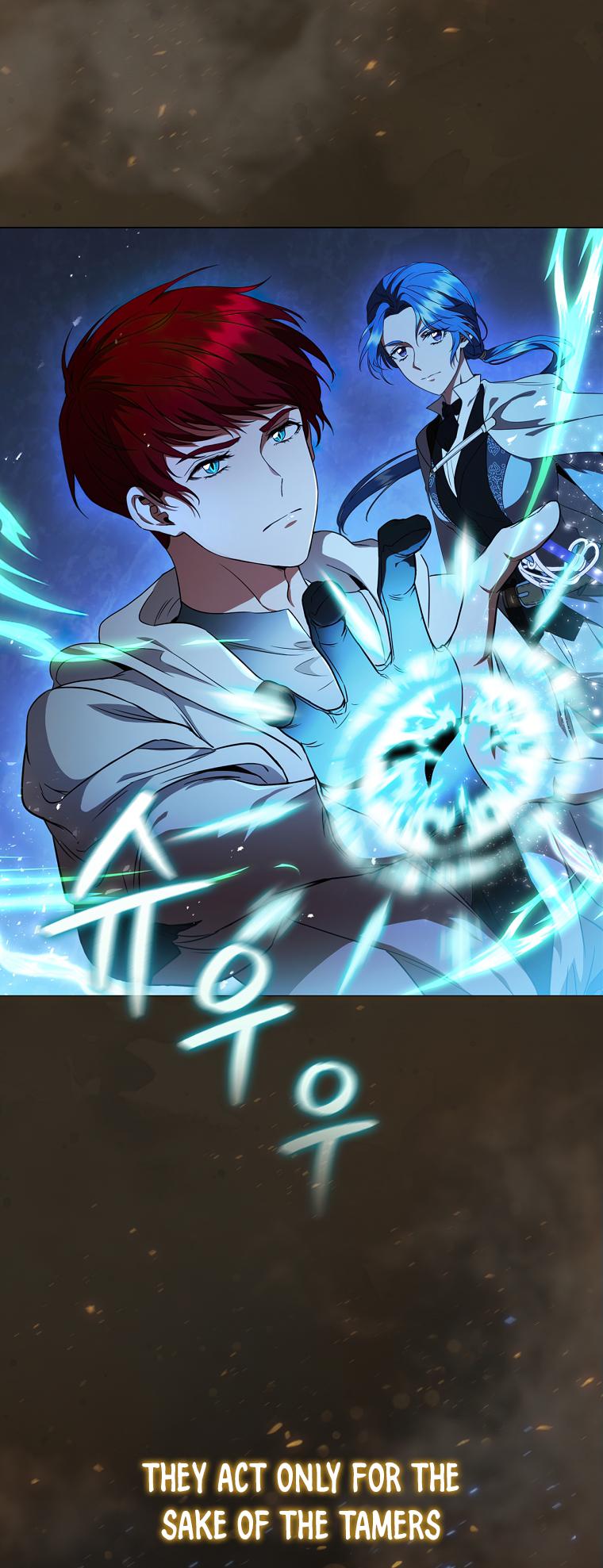 Lady Dragon Chapter 2 - Page 7