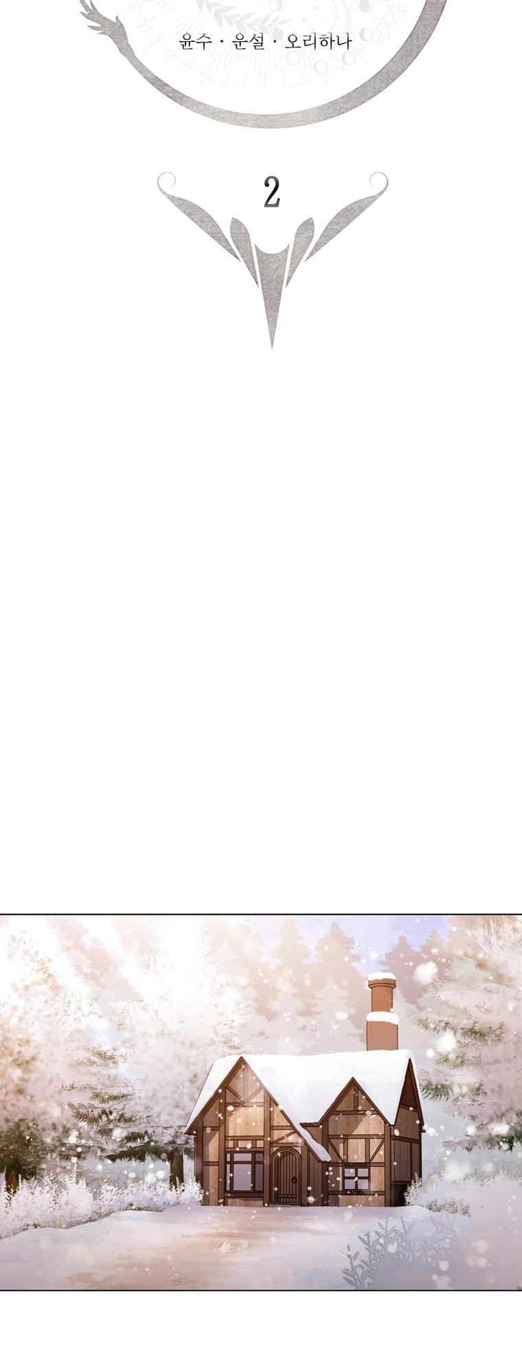 Lady Dragon Chapter 2 - Page 14