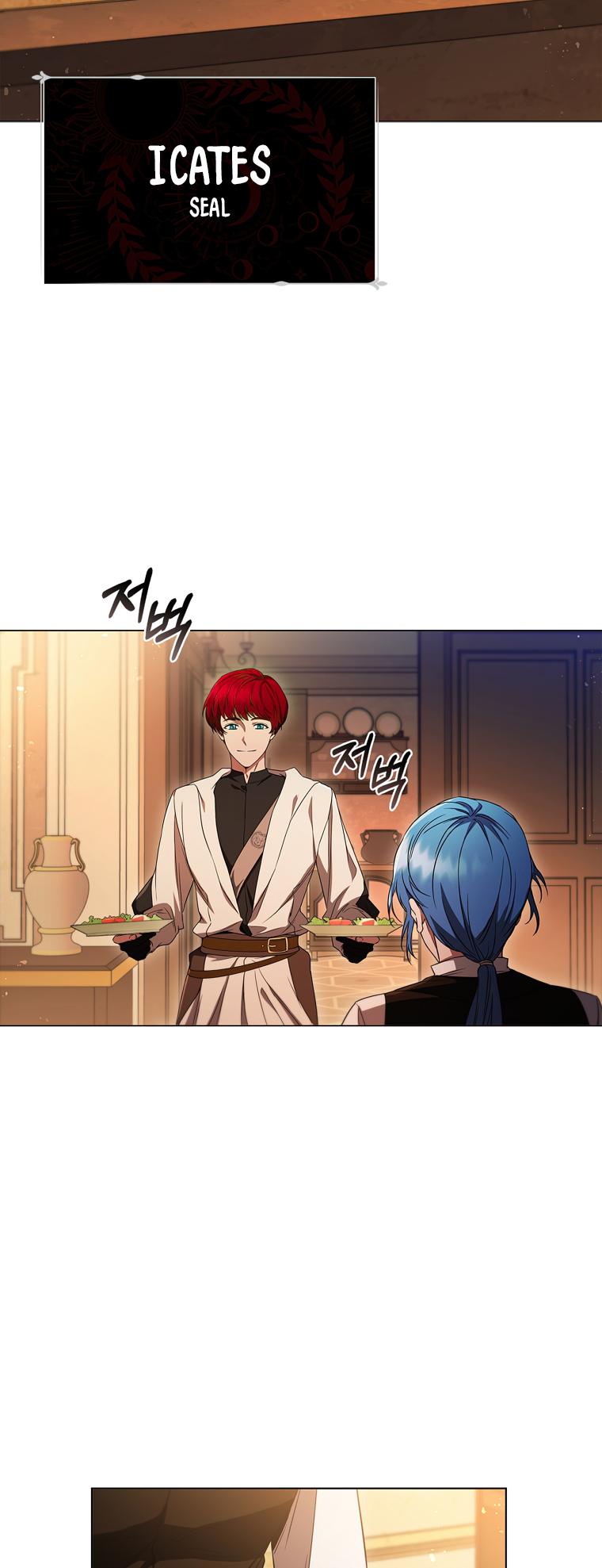 Lady Dragon Chapter 2 - Page 37