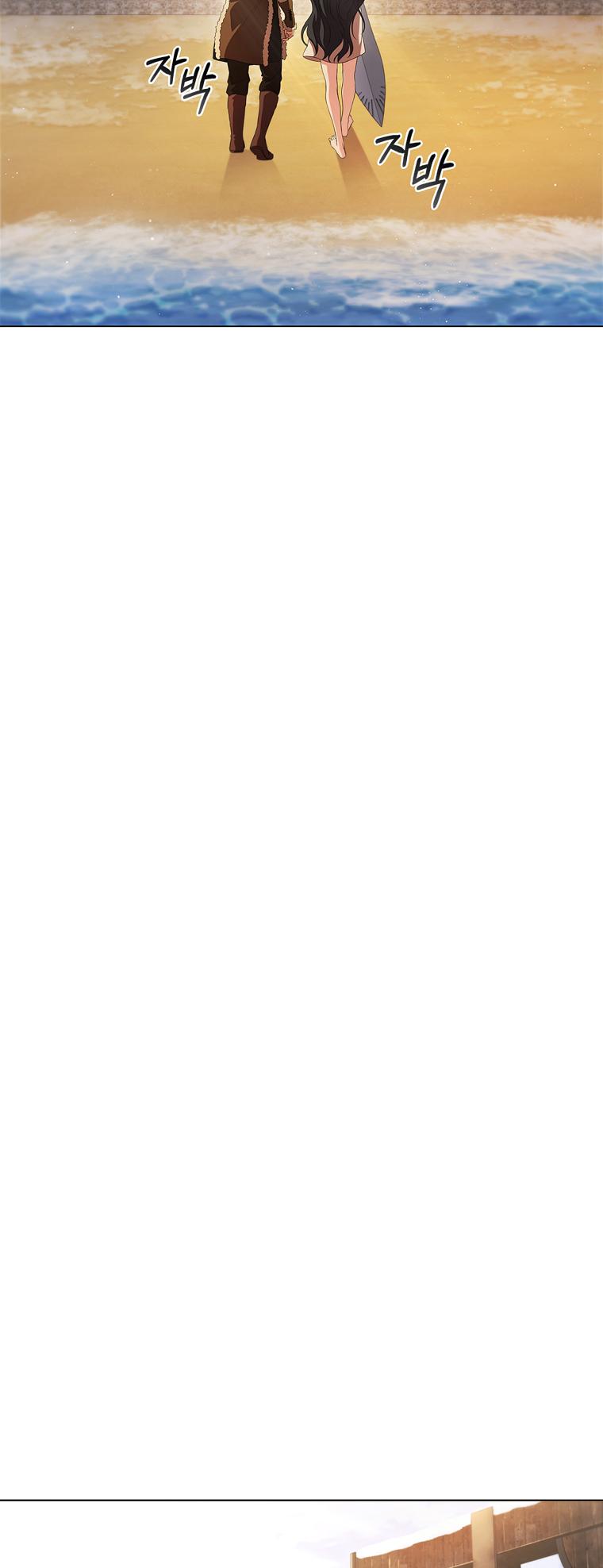 Lady Dragon Chapter 2 - Page 55