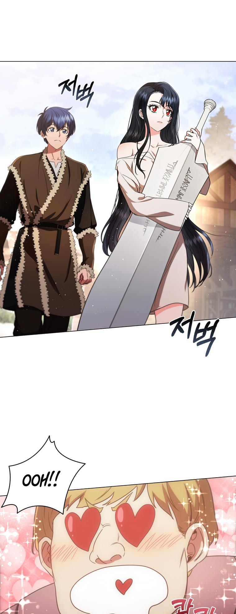 Lady Dragon Chapter 2 - Page 60