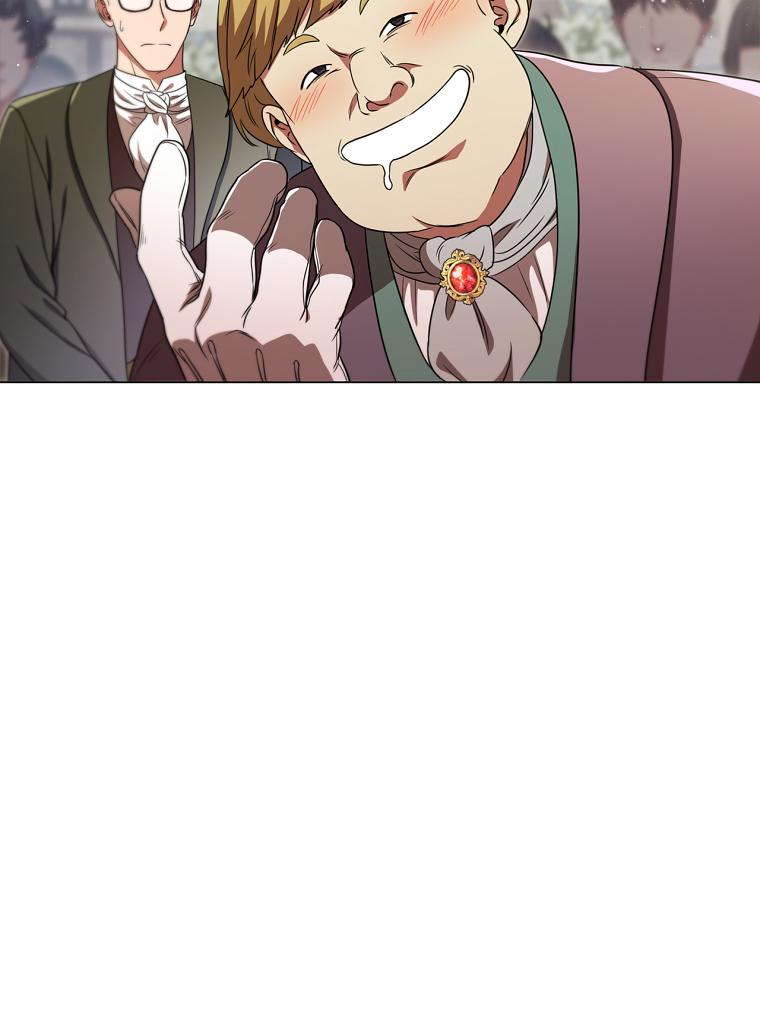 Lady Dragon Chapter 2 - Page 79