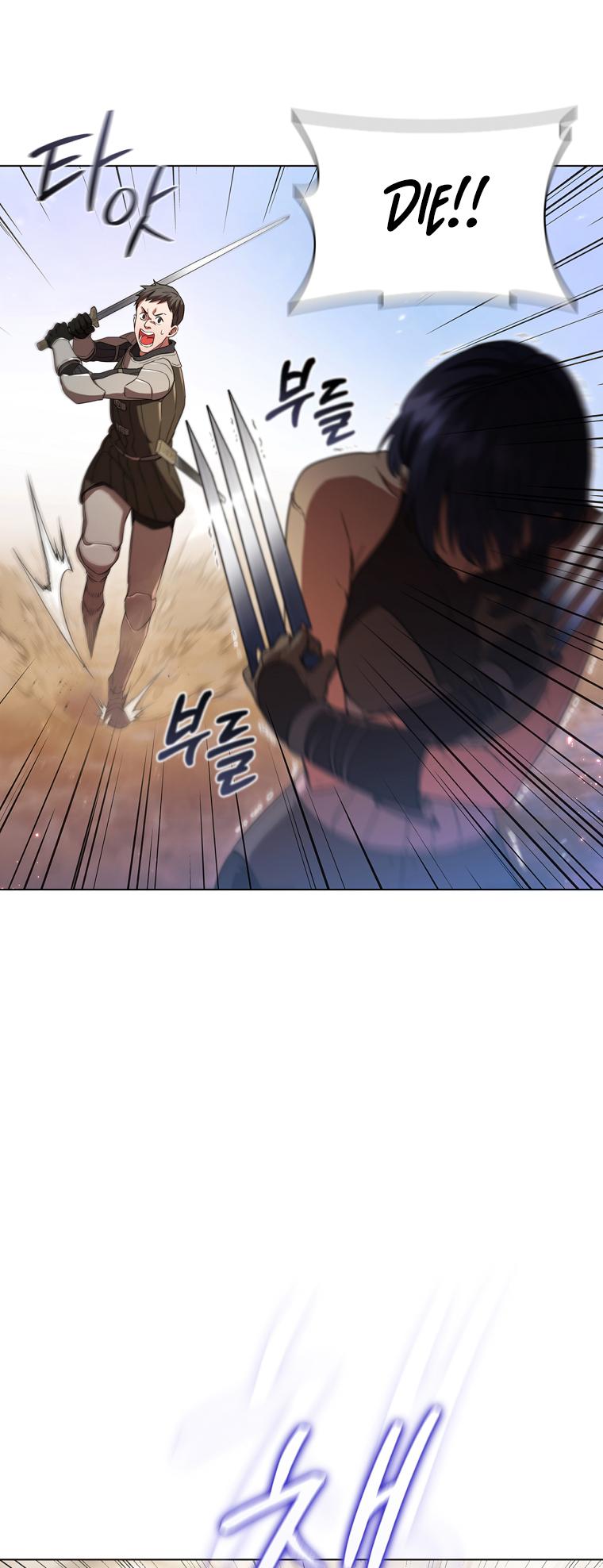 Lady Dragon Chapter 3 - Page 33