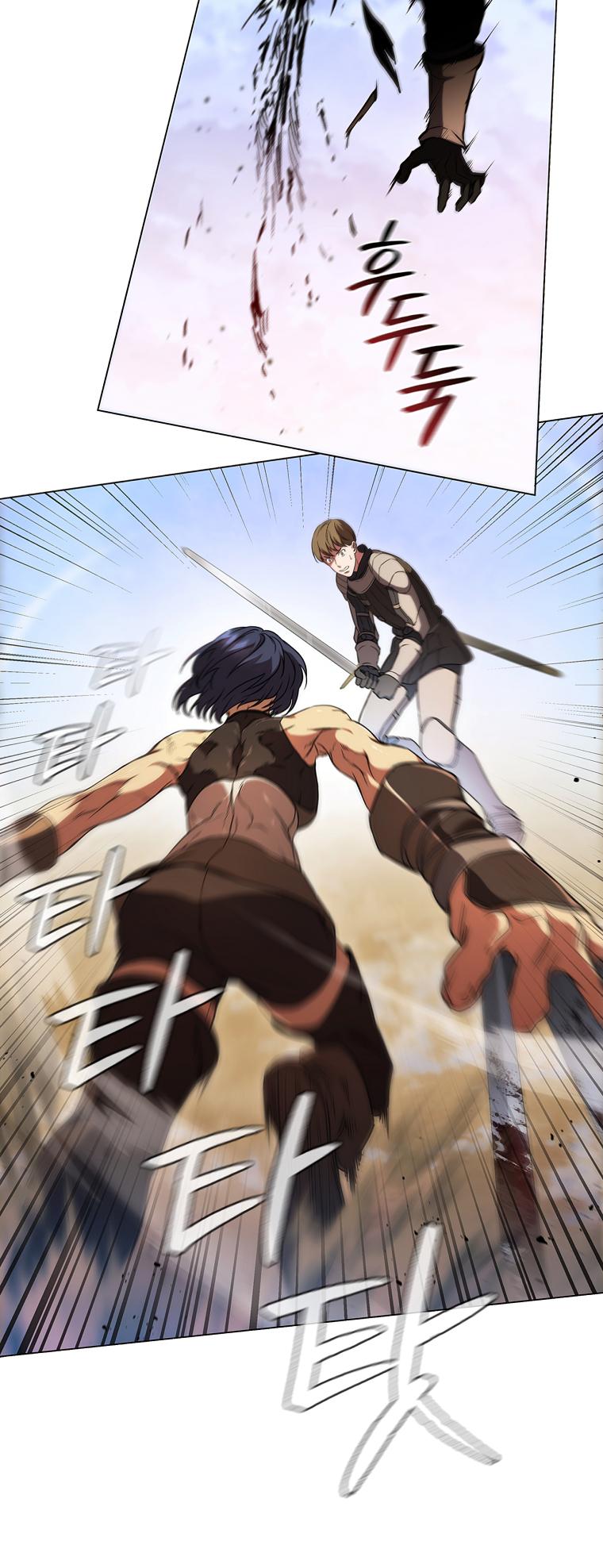 Lady Dragon Chapter 3 - Page 43