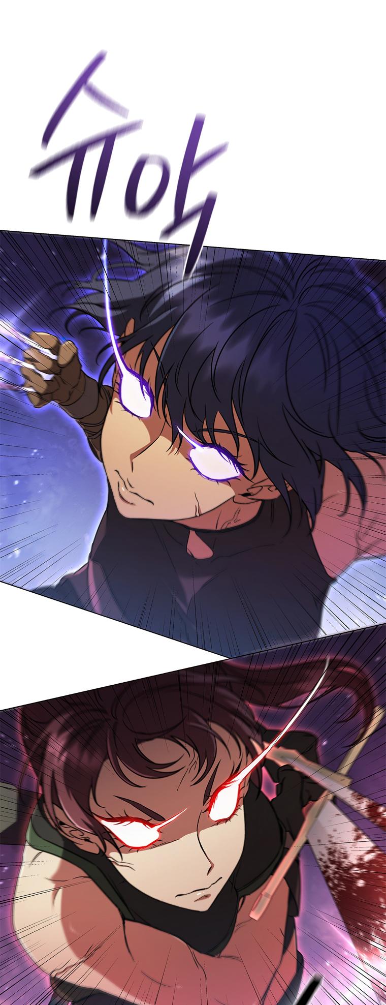 Lady Dragon Chapter 3 - Page 44