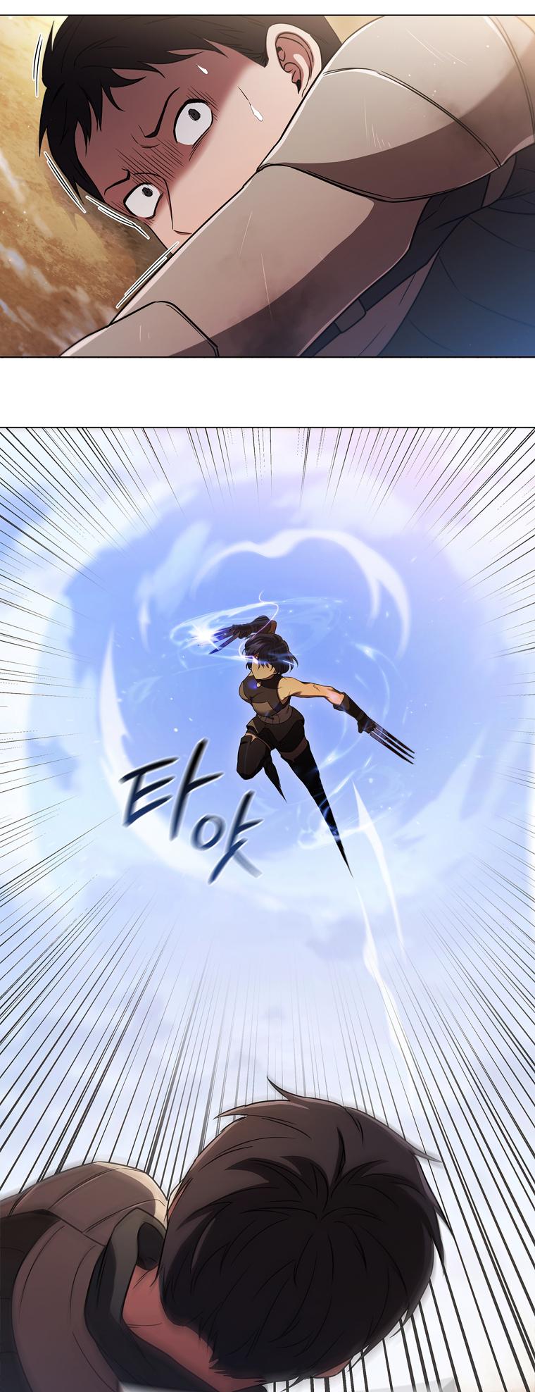 Lady Dragon Chapter 3 - Page 51