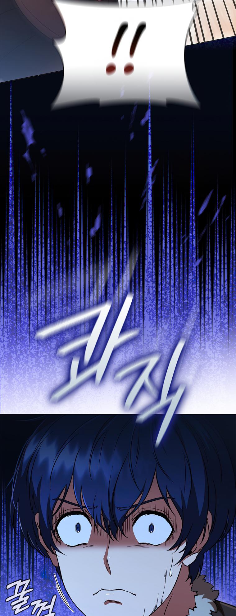 Lady Dragon Chapter 3 - Page 52