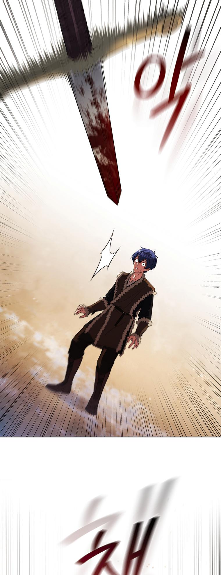 Lady Dragon Chapter 3 - Page 54