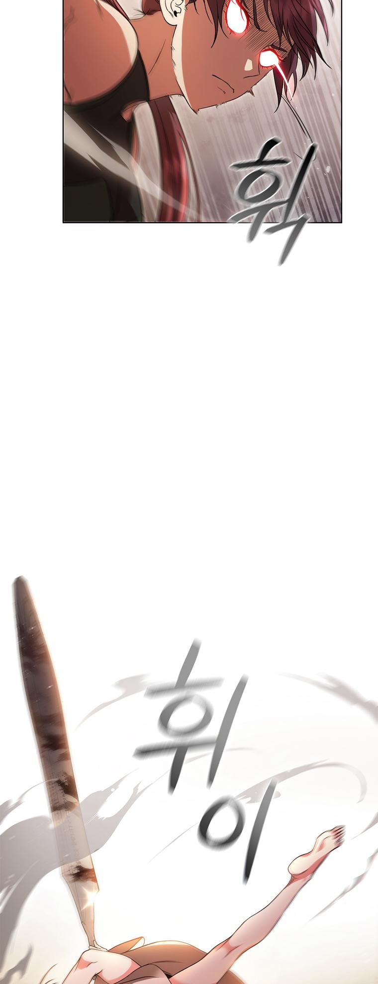 Lady Dragon Chapter 4 - Page 6