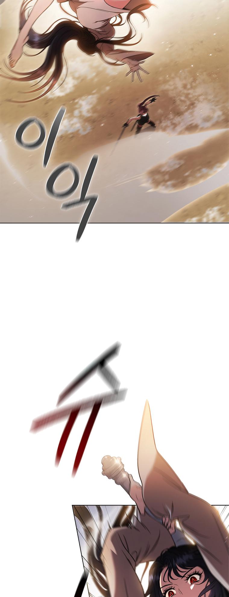 Lady Dragon Chapter 4 - Page 7