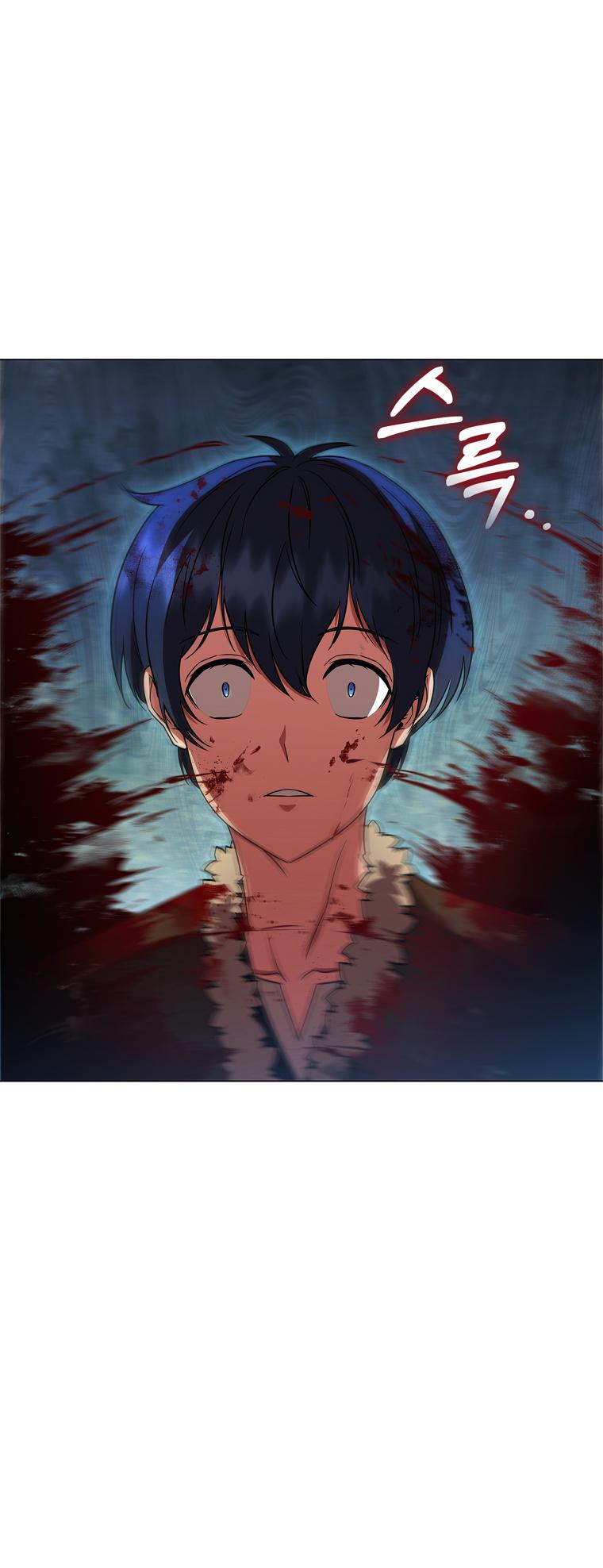 Lady Dragon Chapter 4 - Page 10