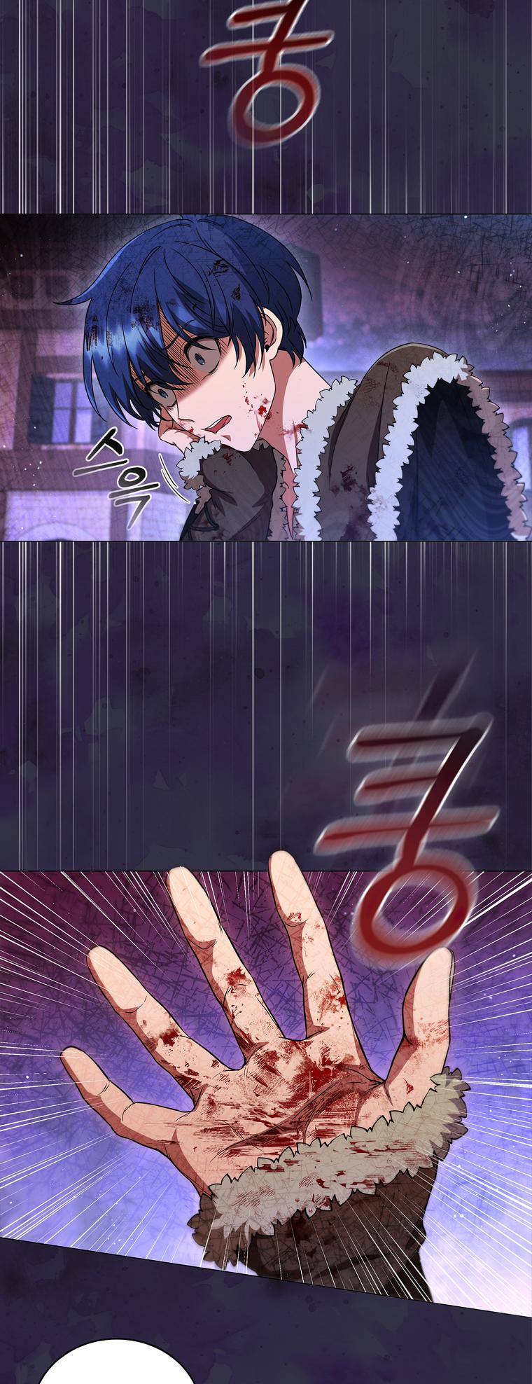 Lady Dragon Chapter 4 - Page 16