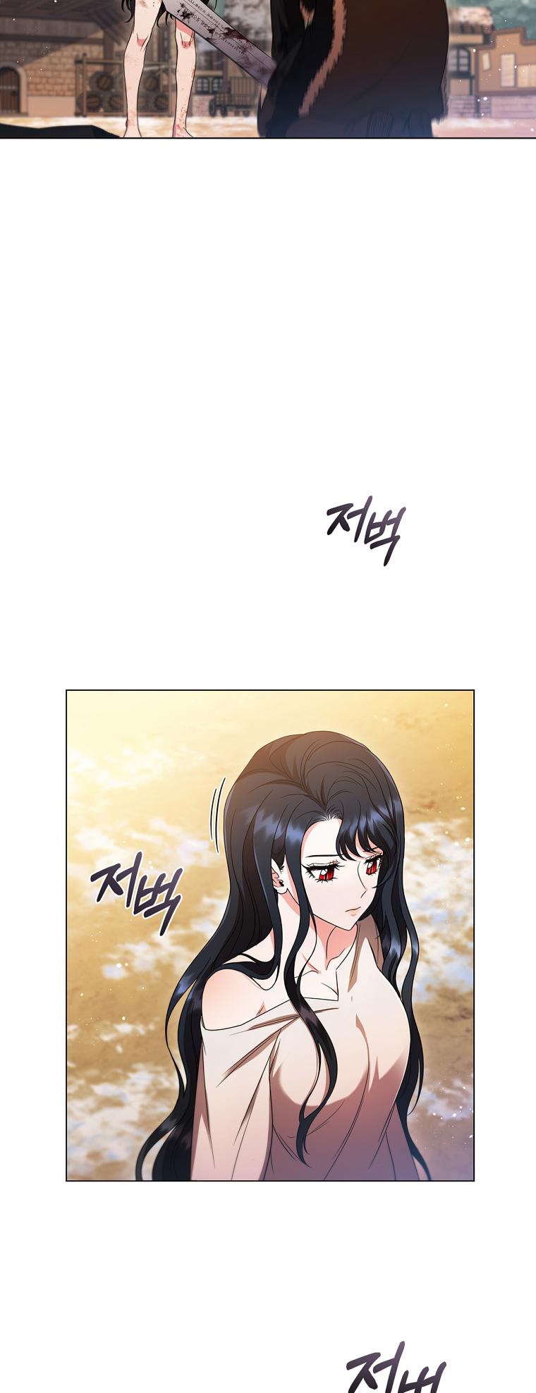 Lady Dragon Chapter 4 - Page 18