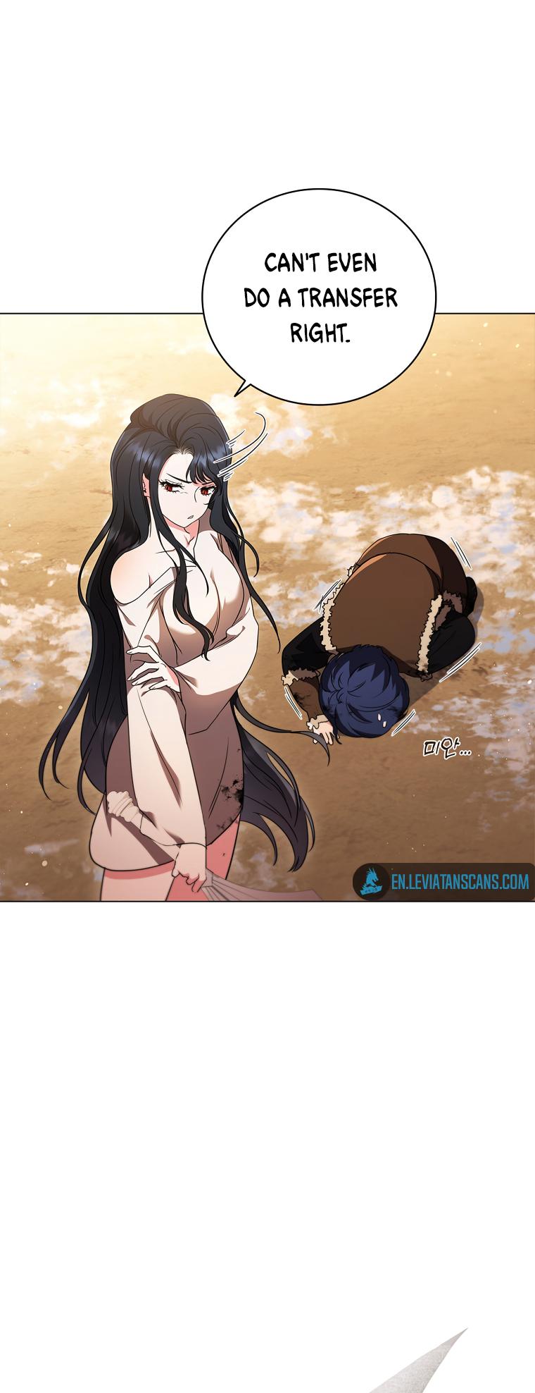 Lady Dragon Chapter 4 - Page 23