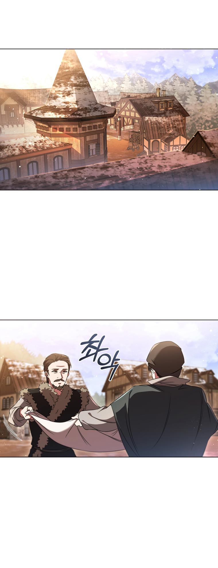 Lady Dragon Chapter 4 - Page 25