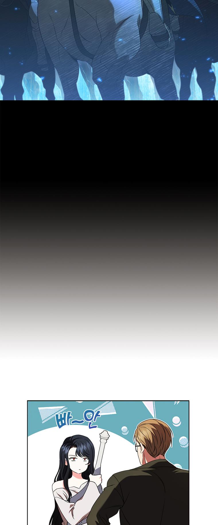 Lady Dragon Chapter 4 - Page 35